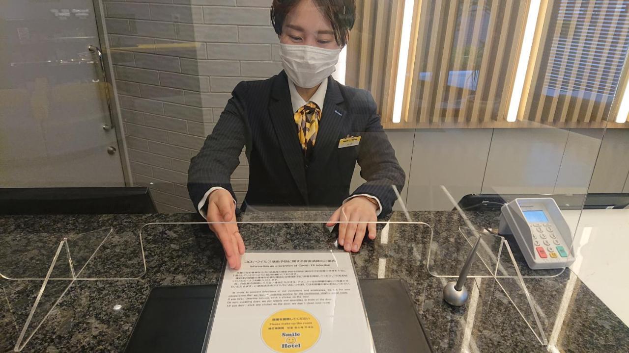 Smile Hotel Takaoka Ekimae Extérieur photo